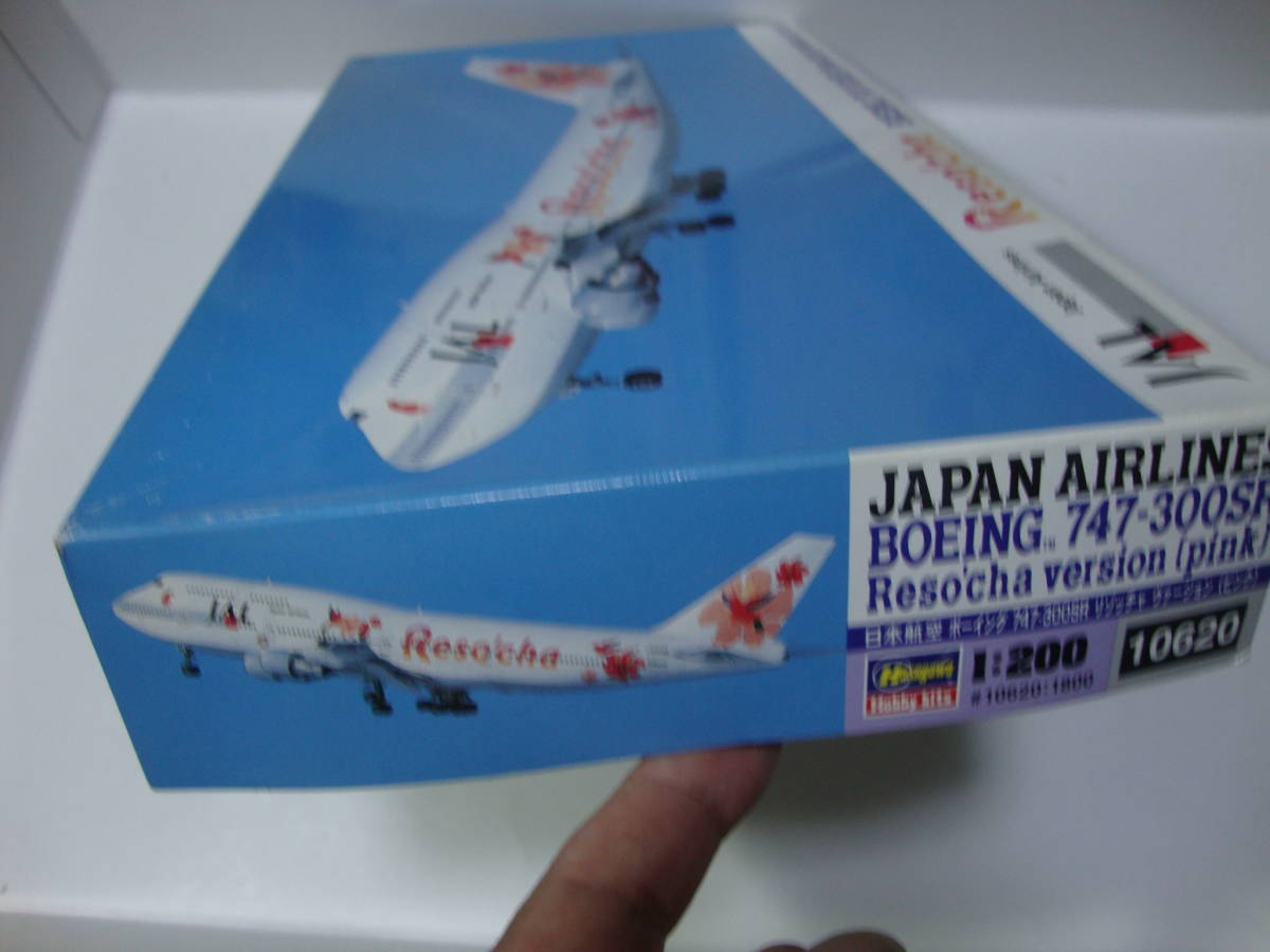 絶版モデル　ハセガワ JAL ボーイング 747-300SR リゾッチャ Reso'cha version pink 1/200_画像2
