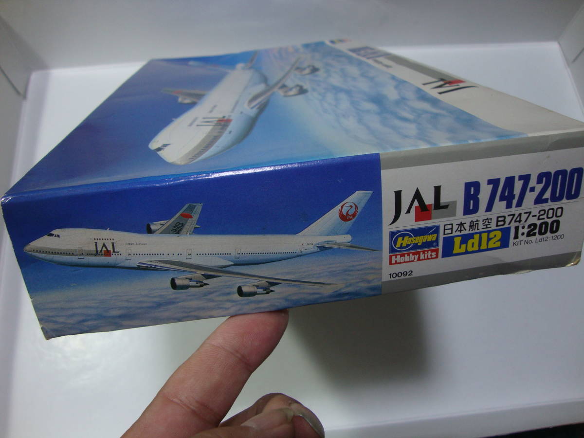 積プラ処分　未組立!　ハセガワ 1/200 JAL 日本航空 B747-200　ボーイング　ジャンボ　ジェット機　_画像2