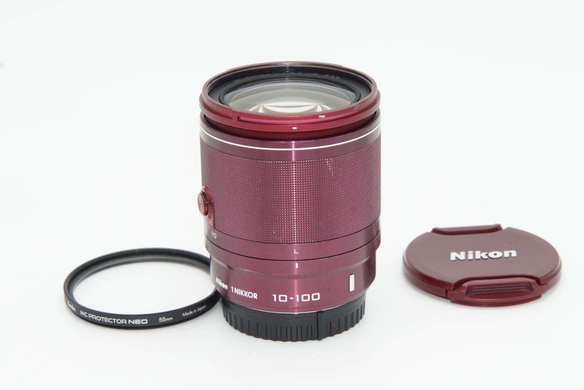 ニコン Nikon 1 NIKKOR VR 10-100mm f/4-5.6 レッド【品】-
