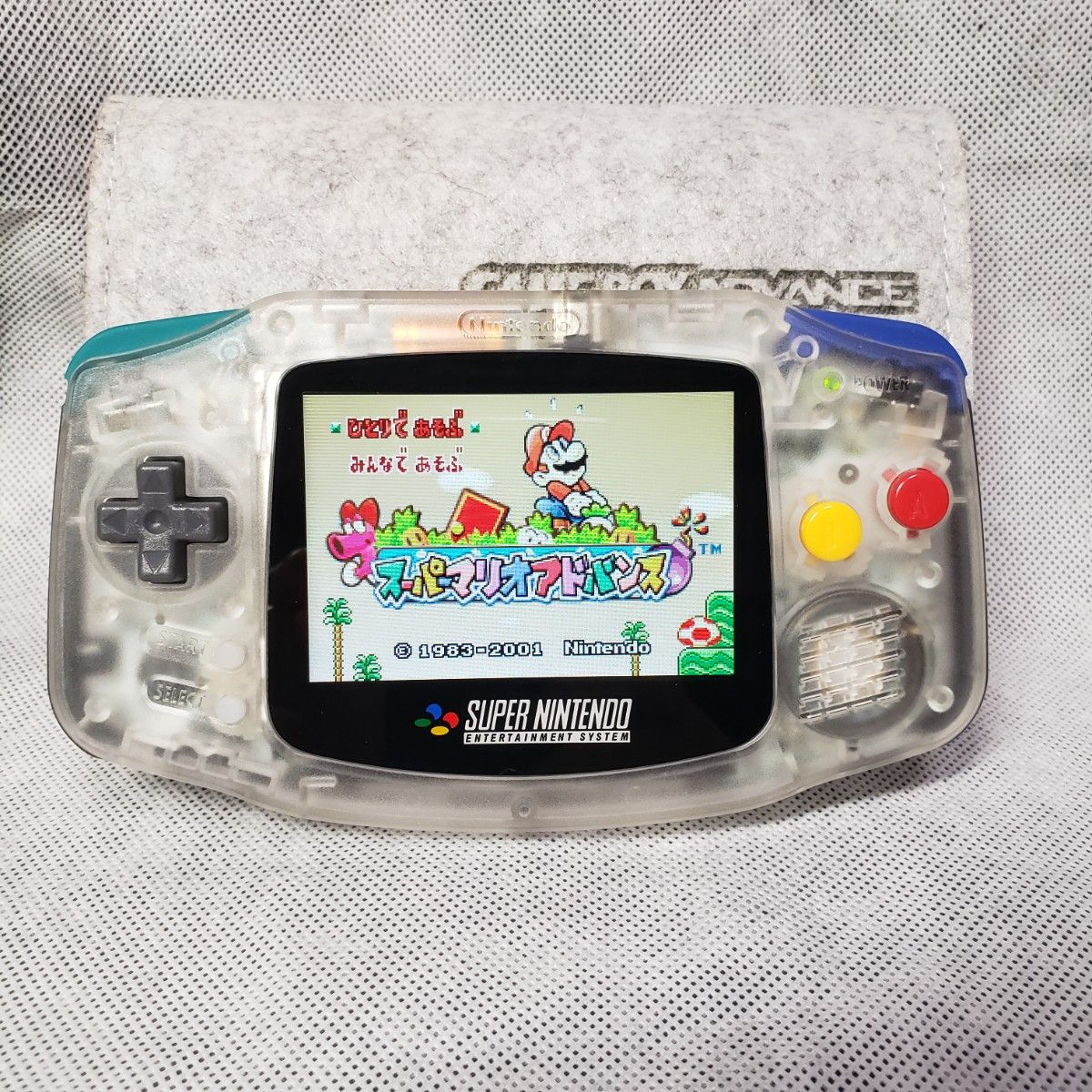 GBA ゲームボーイ アドバンス IPS 液晶 カスタム ソフト31本  セット