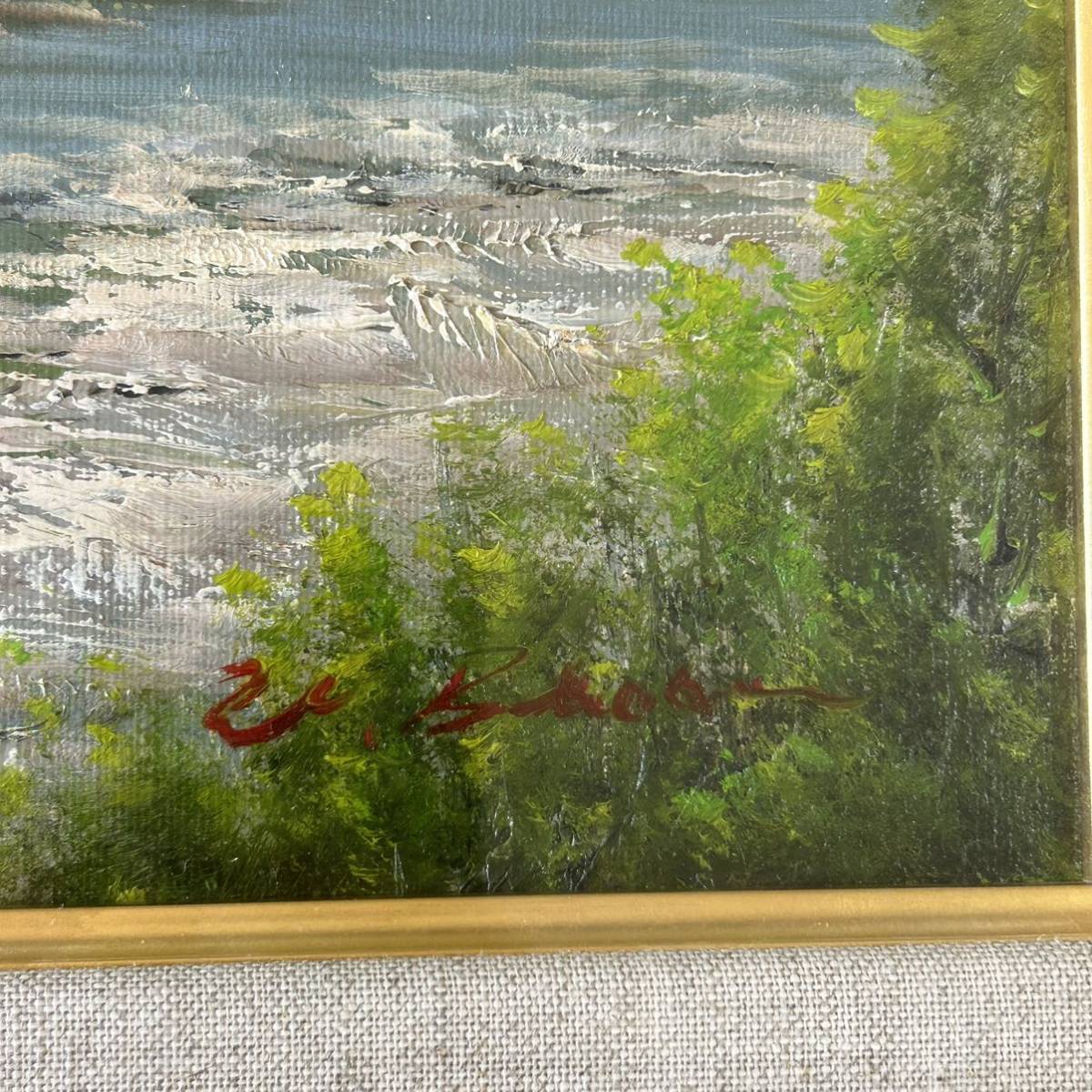 絵画 風景画 油絵 油彩画 作者 不明 風景 景色 額縁 中古品 絵画 風景画 油絵 油彩画 作者 不明 風景 景色 額縁 中古品