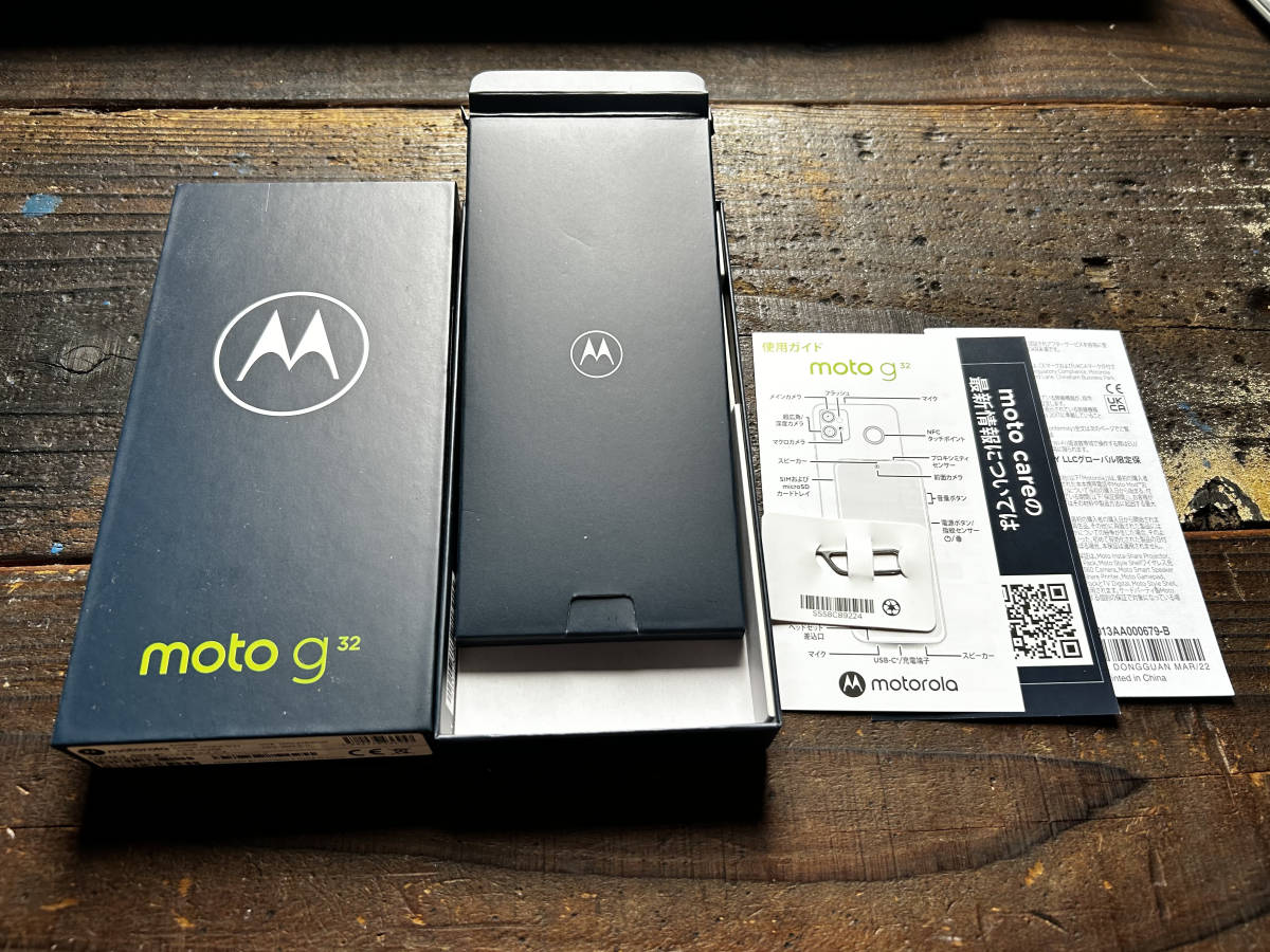 motorola モトローラ moto g32 SIMフリー ミネラルグレイ MC3DB