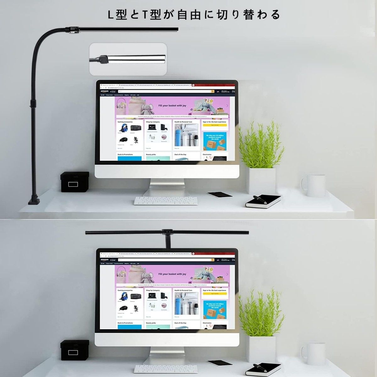 大特価 デスクライト 照明 LED 調光5段階 360°回転対応 幅広|PayPayフリマ