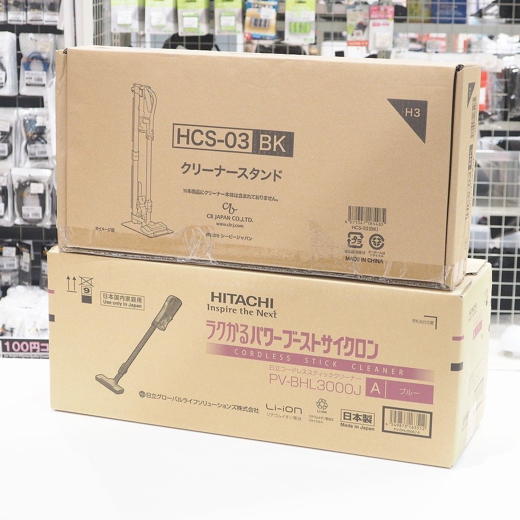 【未使用】 ヒタチ HITACHI コードレススティッククリーナー PV-BHL3000J
