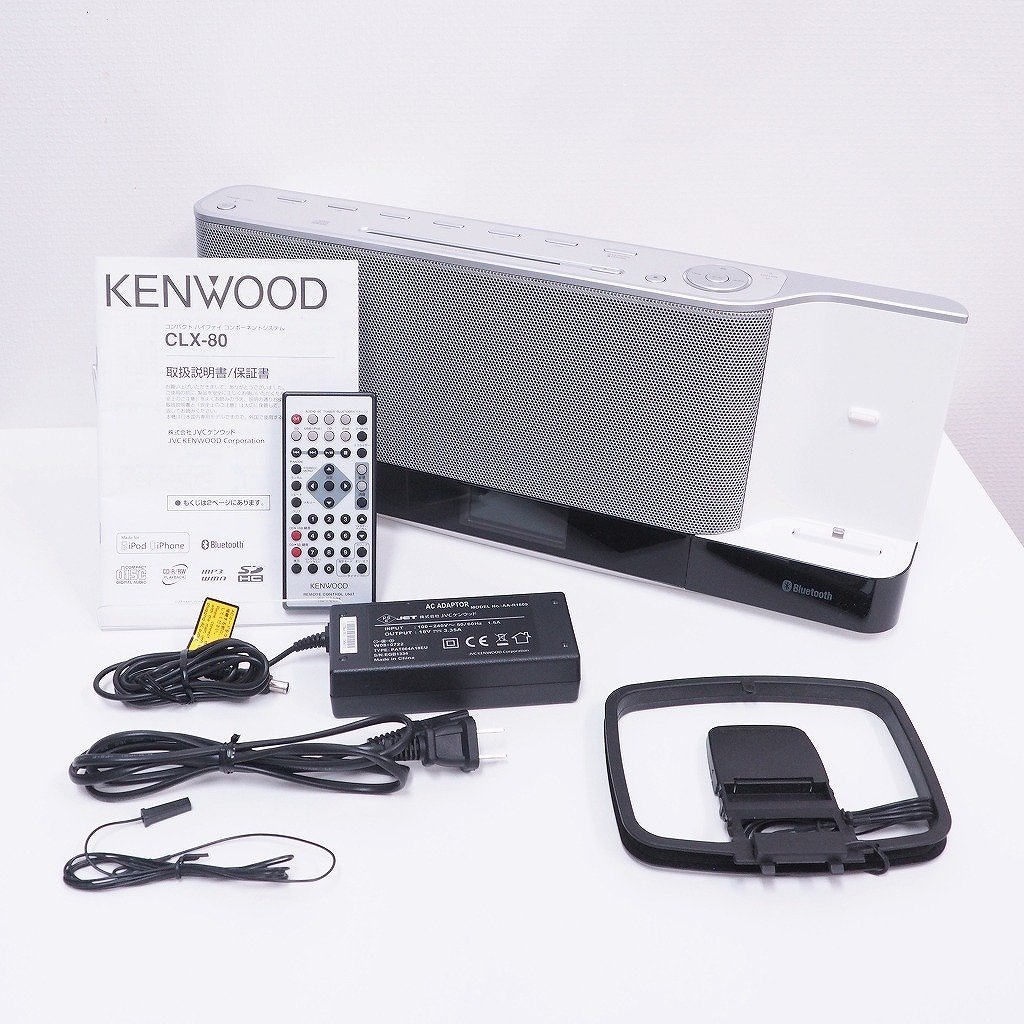 売れ筋がひ！ ケンウッド CLX-80-W ミニコンポ KENWOOD その他