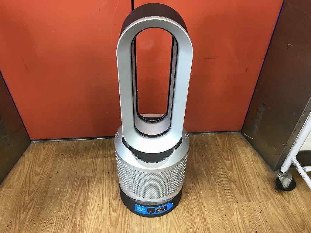 爆売り！ ダイソン dyson Hot ＋Cool HP03 IS その他