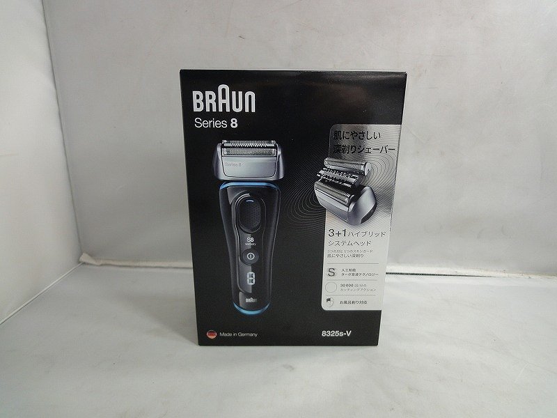 即出荷】 【未使用】 ブラウン BRAUN 電気 シェーバー 8325s-v