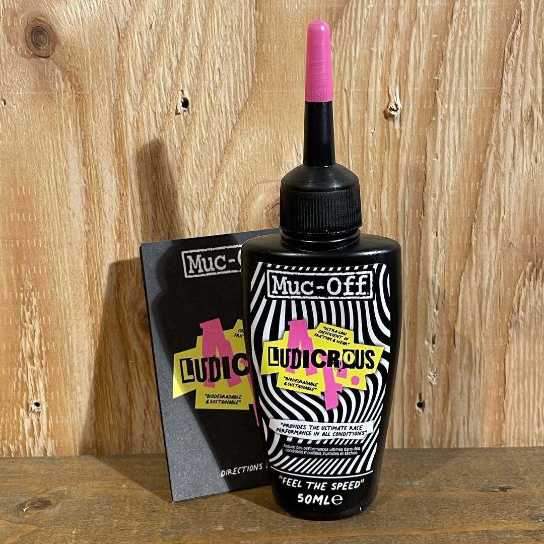 人気商品ランキング 【新品】Muc-off LUDICROUS 最強チェーンルブ