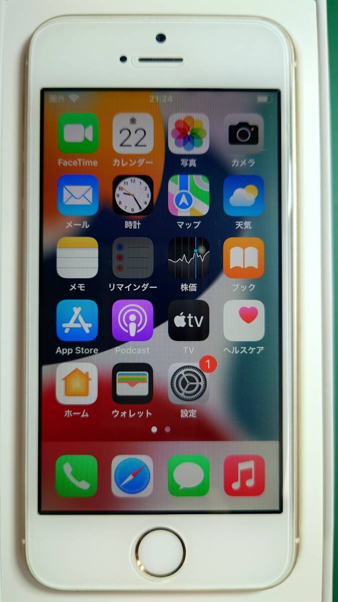 品質は非常に良い iPhoneSE 第1世代 ゴールド 32GB Y!mobile 充電器他