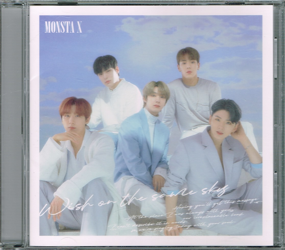 Monsta X【Wish on the same sky】通常盤・初回プレス限定★CD_画像1