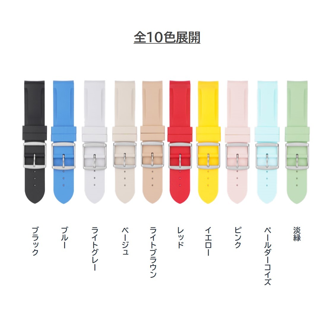item_image_5