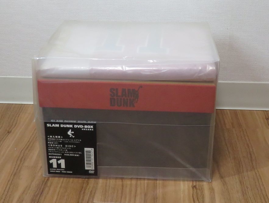 SLAM DUNK DVD-BOX 初回生産限定　流川楓 (背番号「11」) 仕様【未開封、未使用】_画像1