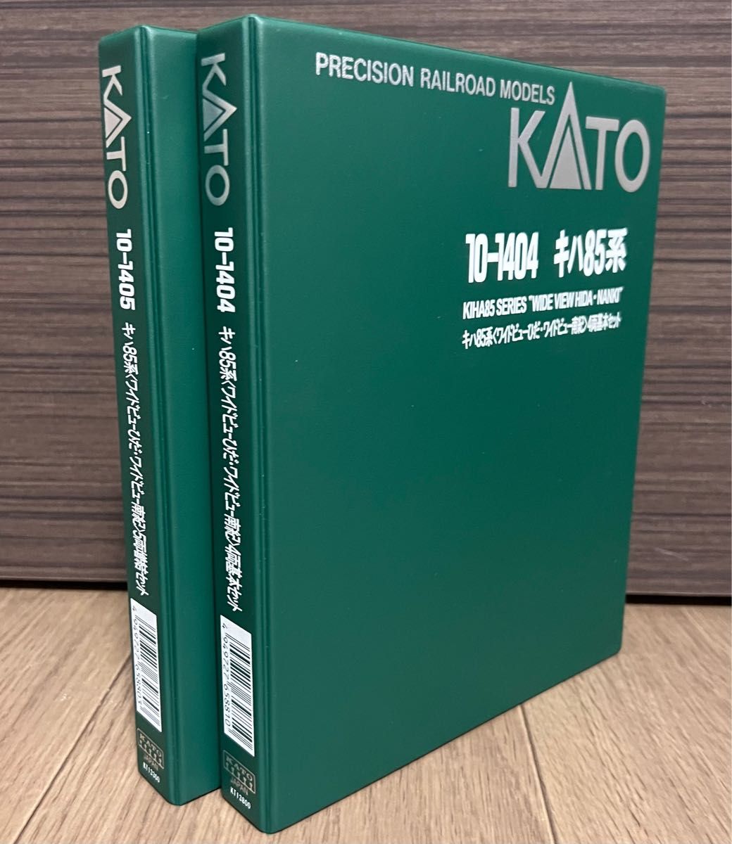 KATO キハ85 説明書 デカール 一式 - 鉄道模型