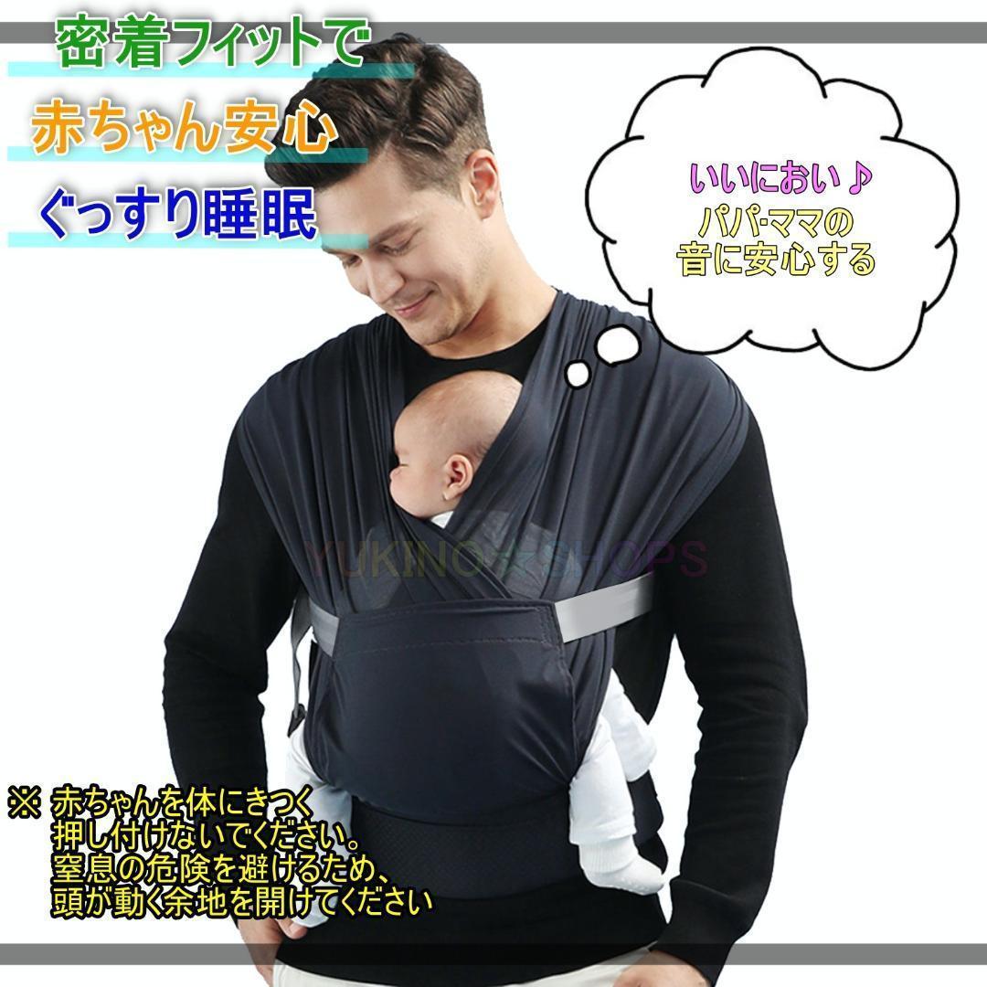 [ серый ] новорожденный из можно использовать LAP sling ремень слинг-переноска compact 