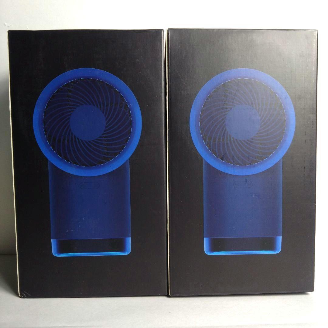 [ new goods *2 pcs. set ] Mist attaching desk fan [AIR COORER] cold manner machine cold air fan blue free shipping 