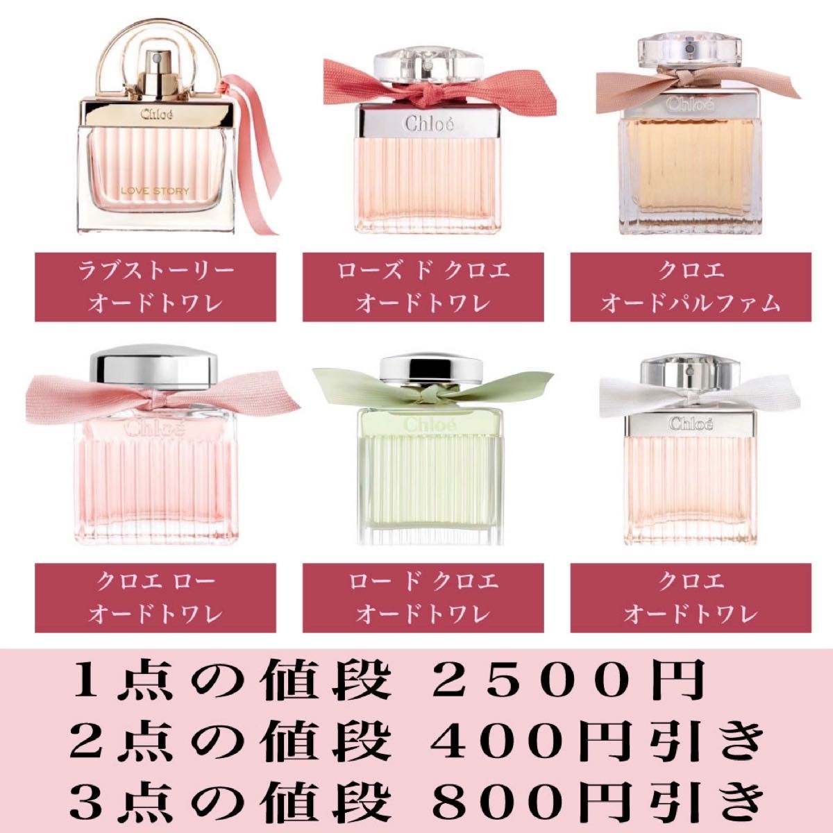 CHANEL COCOシャネル ココ EDP オードパルファム 5ml 天香香水