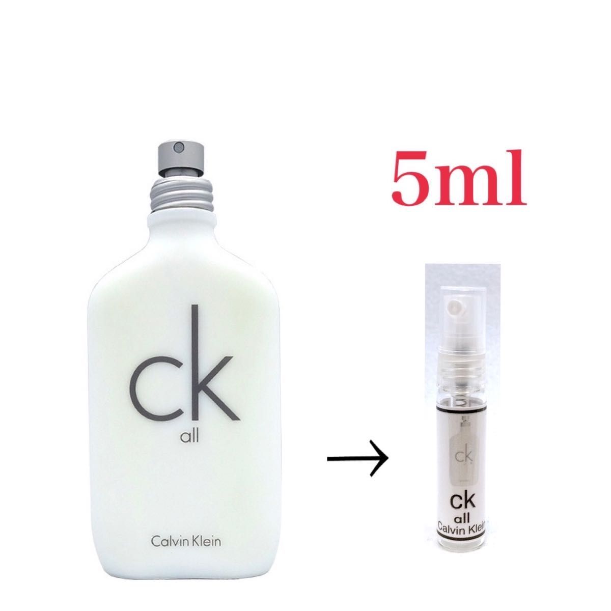 CK ALL カルバン クライン シーケーオール EDT 5ml 天香香水