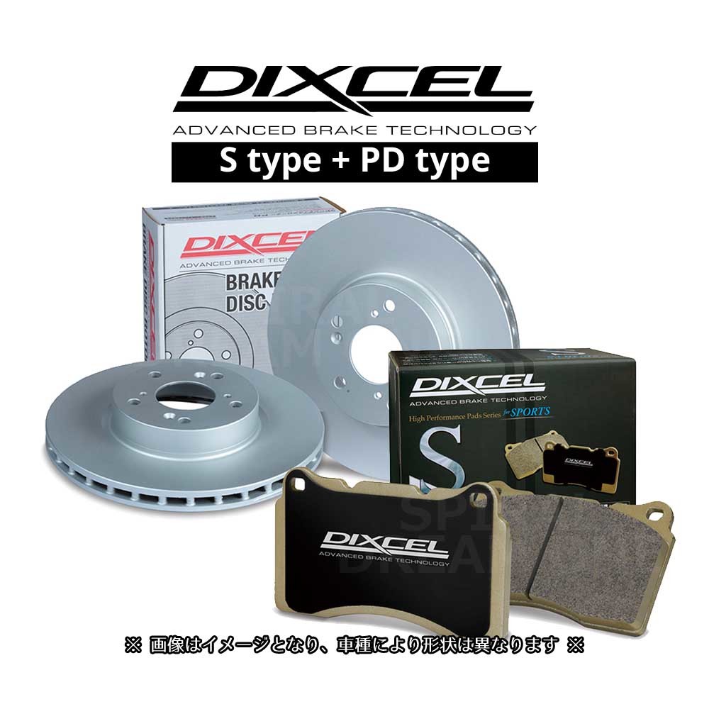 DIXCEL PDタイプ ブレーキローター& Sタイプ フロントセット 12/09~ ノート E12/NE12/HE12/SNE12 NISMO/NISMO S含む 3212111/321576