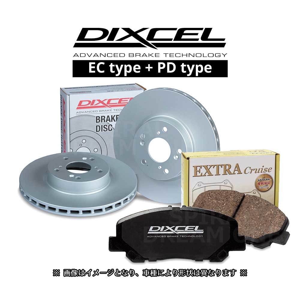 DIXCEL ディクセル PDタイプ ブレーキローター& EC type フロントセット 1998年1月～2007年11月 ランエボ CP9A/CT9A/CT9W 純正ブレンボ用_画像1