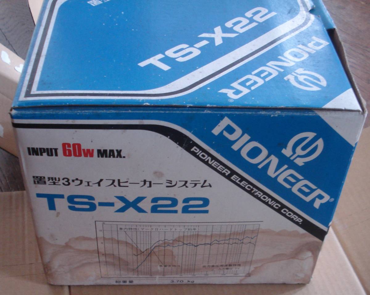  that time thing Pioneer TS-X22 unused inspection long Sam car Boy Showa Retro pioneer Hakosuka, Ken&Mary, Japan,r30,gtr, Soarer, old car 