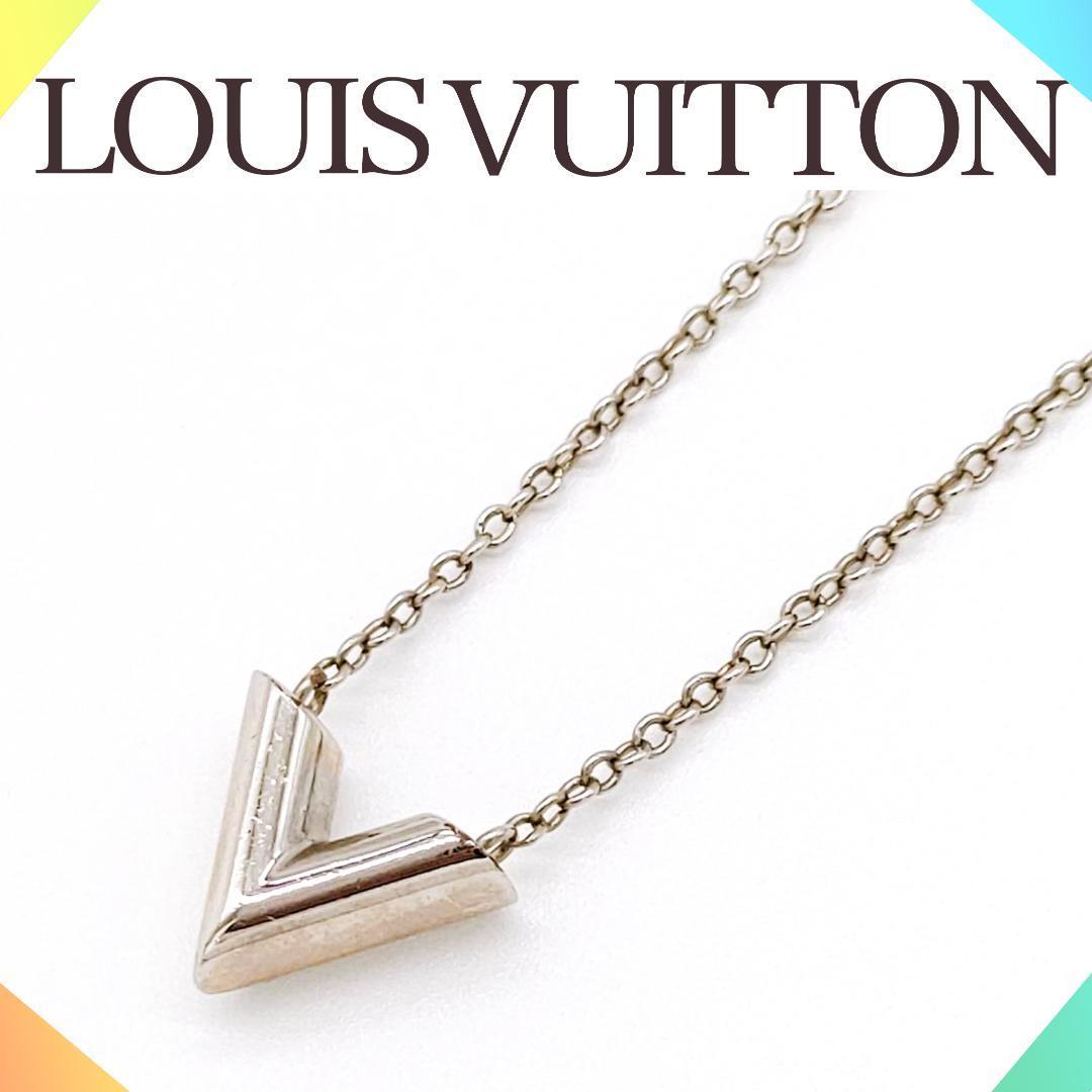 Louis Vuitton LOUIS VUITTON Essential V necklace M63197 Gold