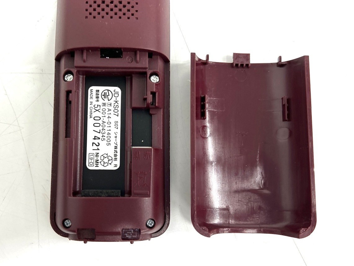S150-W8-277 SHARP シャープ デジタルコードレス電話機 JD-S07CL-R 子機 赤 レッド系③_画像4