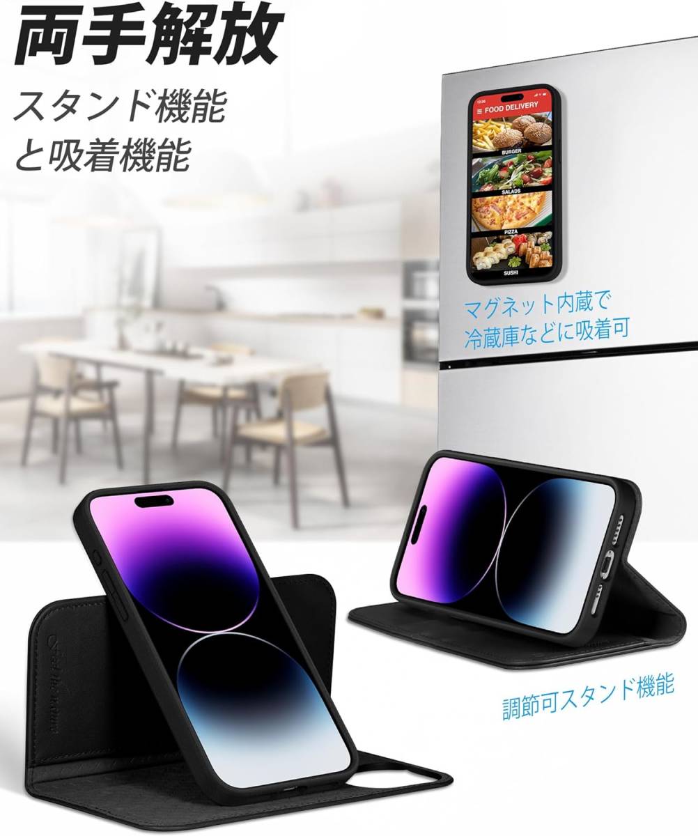 最高級天然牛革★iPhone15 Pro 分離式手帳型ケース★レザー 本革 送料無料★ブラック