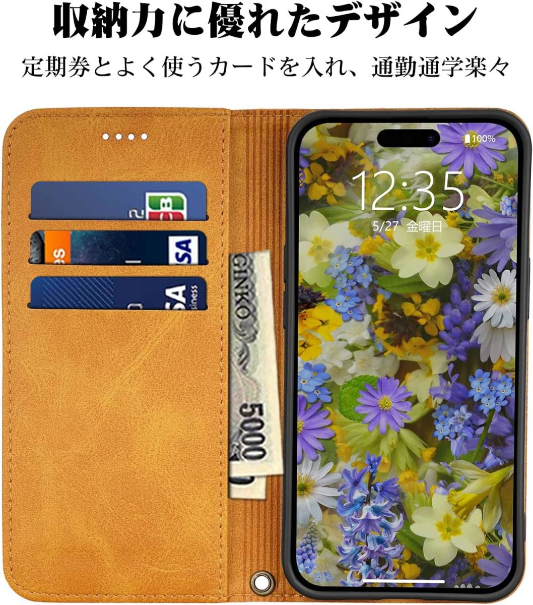 最高級PUレザー★iPhone14 Pro 手帳型ケース★スタンド マグネット式 Rブラウン