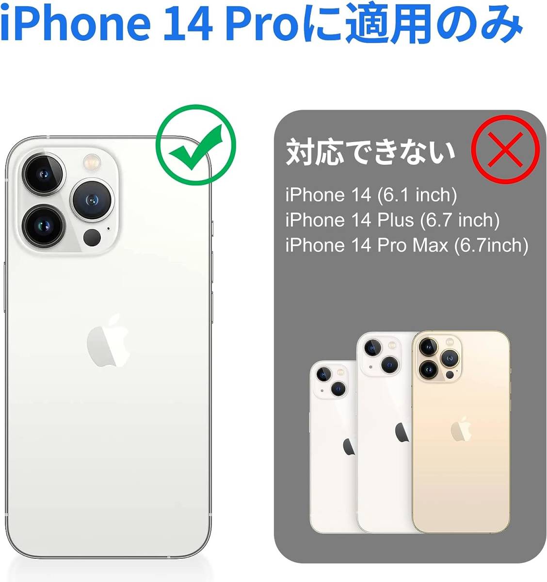値下げセール★iPhone14 Plus IP68防水ケース★送料無料_画像2