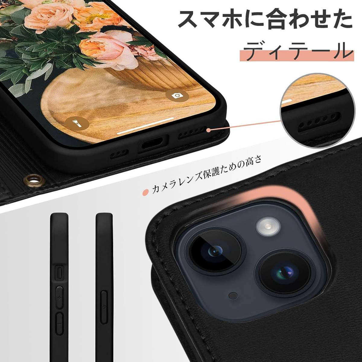 最高級PUレザー★iPhone15 Plus 手帳型ケース★スタンド マグネット式 ブラック_画像4