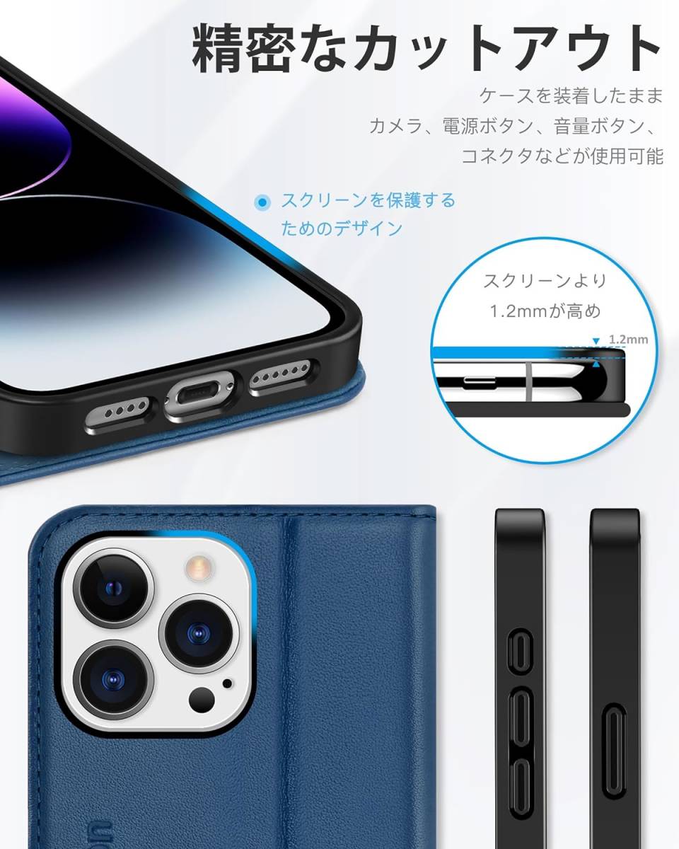 最高級天然牛革★iPhone15 Pro Max 手帳型ケース★レザー 本革 送料無料★Rブルー