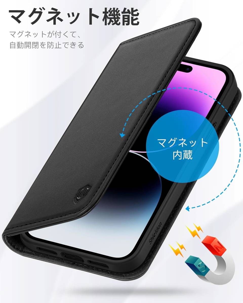 最高級天然牛革★iPhone15 Plus 手帳型ケース★レザー 本革 送料無料★ブラック