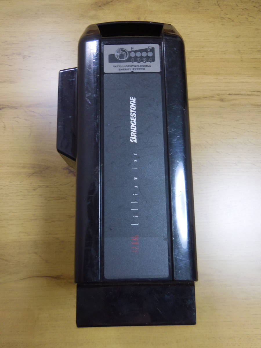 ヤマハ PAS ブリジストン 共用 バッテリー サイズ 12.8AH 大容量１個 中古良品