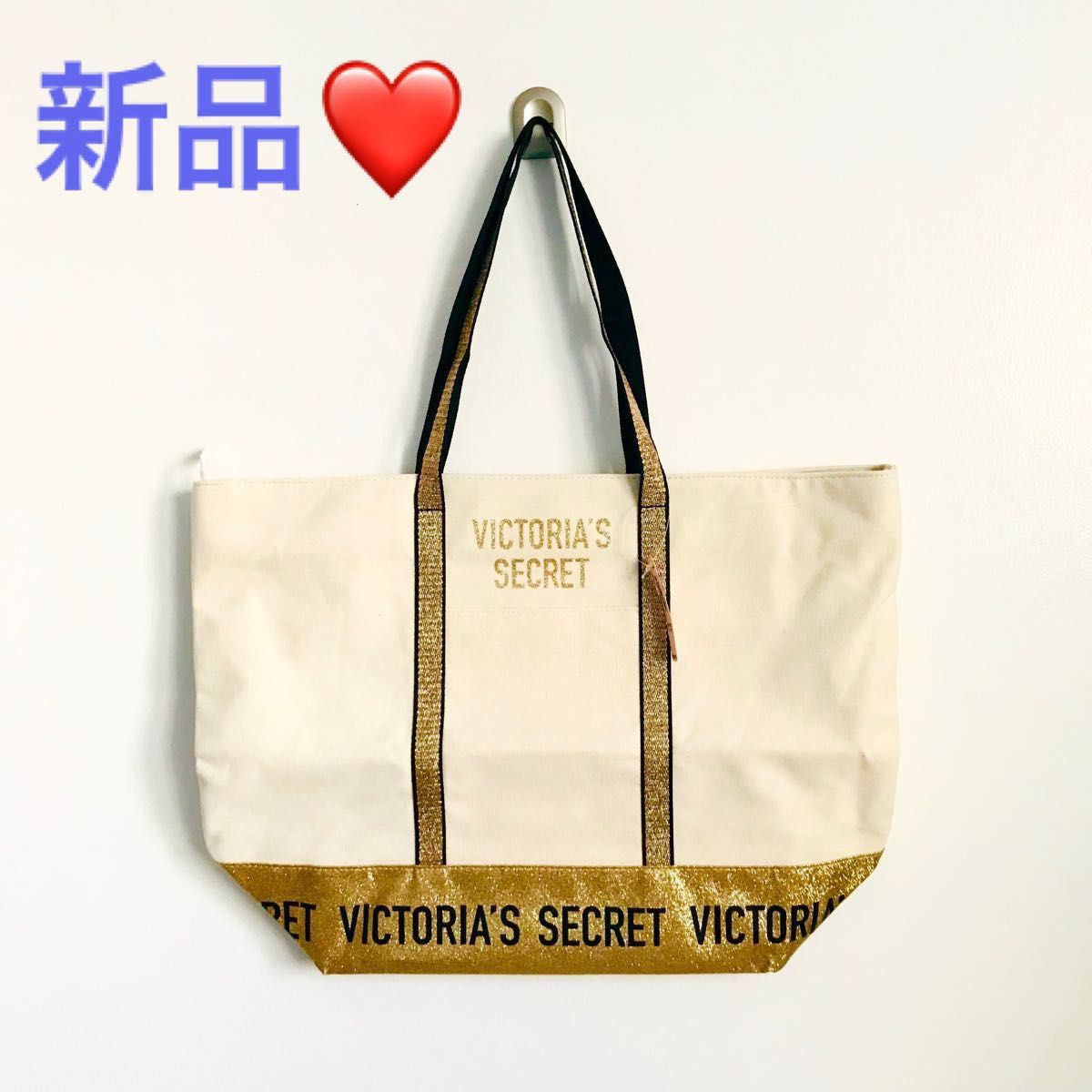 【新品】 ヴィクトリアシークレット トートバッグ ゴールド グリッター ジップ付　Victoria’s secret アメリカ