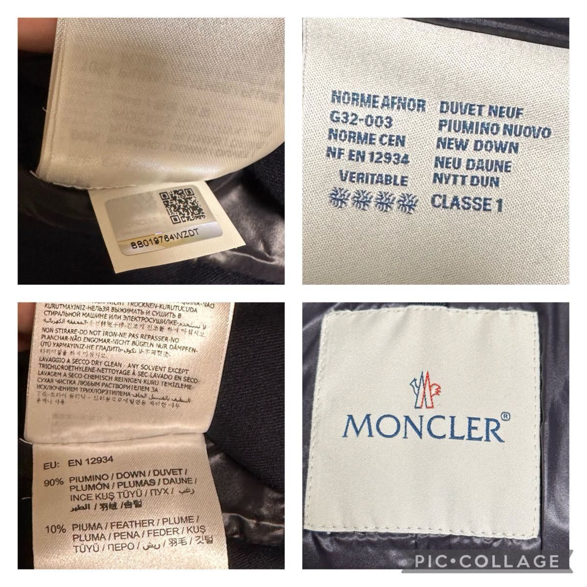 正規品 モンクレール MONCLER テーラードダウンジャケット 正規品 モンクレール MONCLER テーラードダウンジャケット