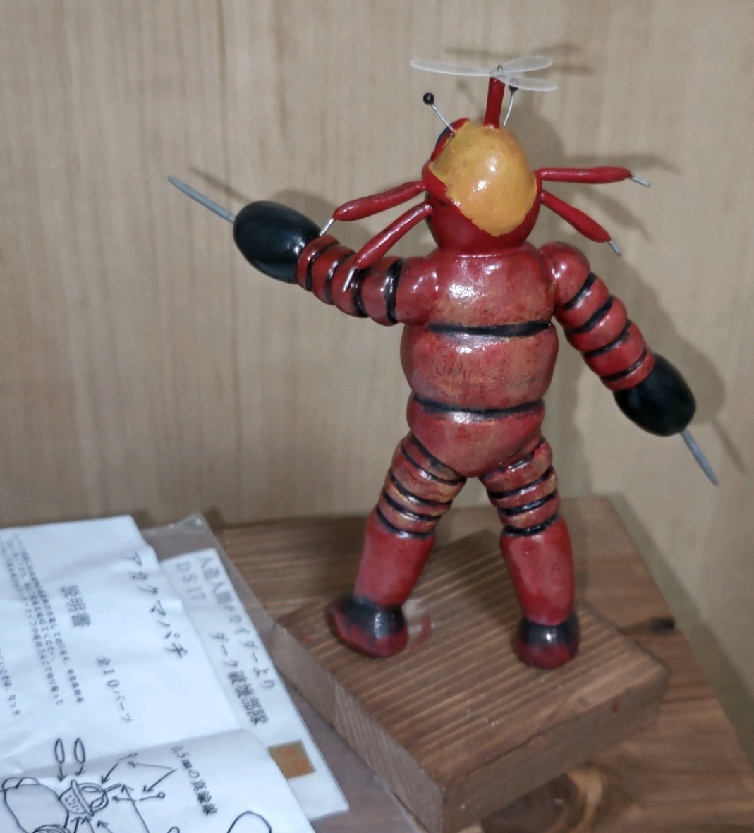 2 week exhibition * red bear chopsticks * Android Kikaider * dark robot garage kit final product *1/15(12~13cm)* one fes.. buy 