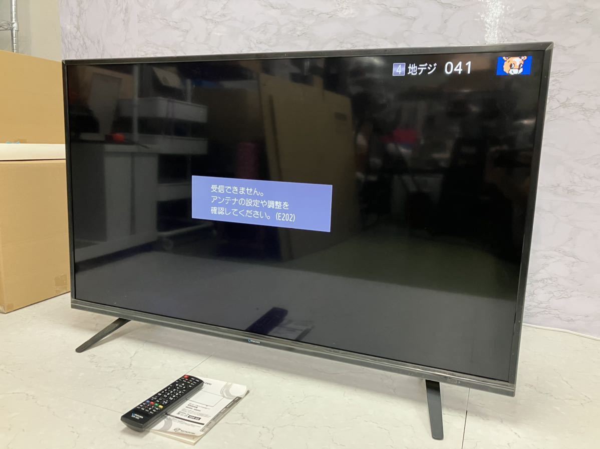 maxzen 50インチ TV テレビ-