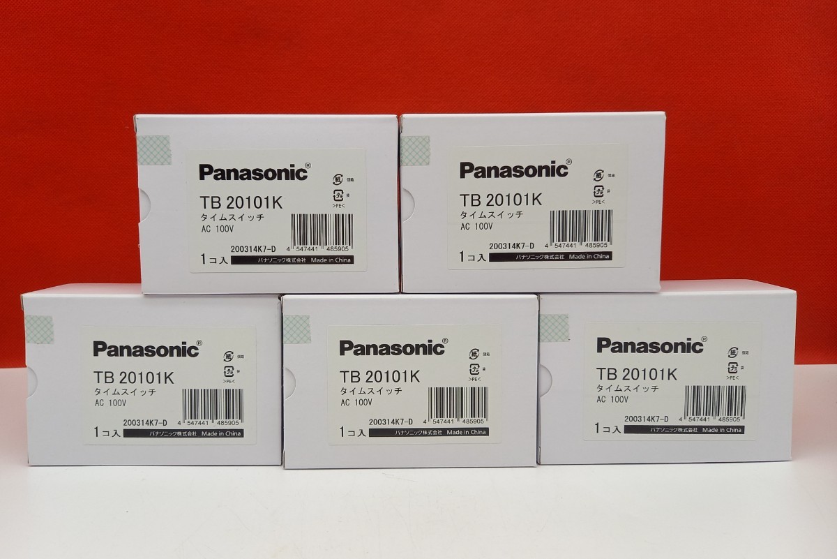 SA Panasonic TB 20101K タイムスイッチ 5個セットまとめ売り