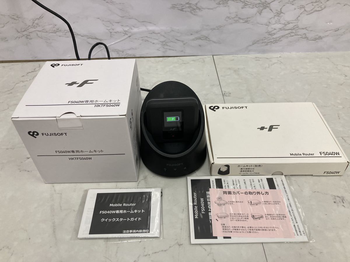 ≡SB FUJISOFT +F FS040W 本体 + FS040W専用ホームキット HKTFS040W