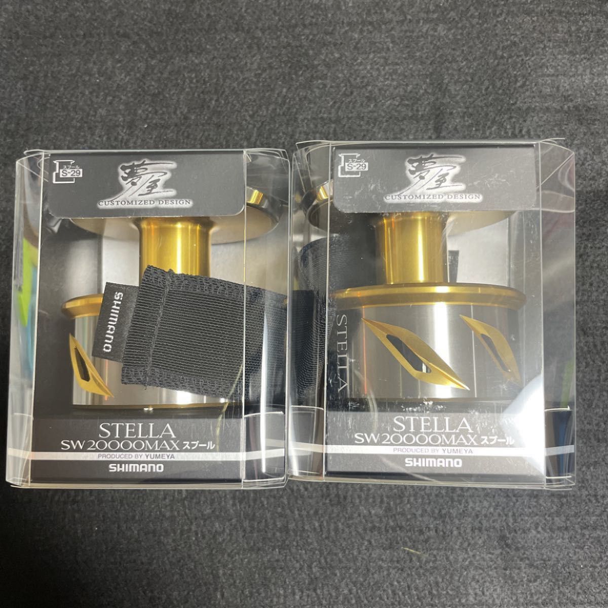 2個セット シマノ 夢屋 20000MAXスプール 未使用