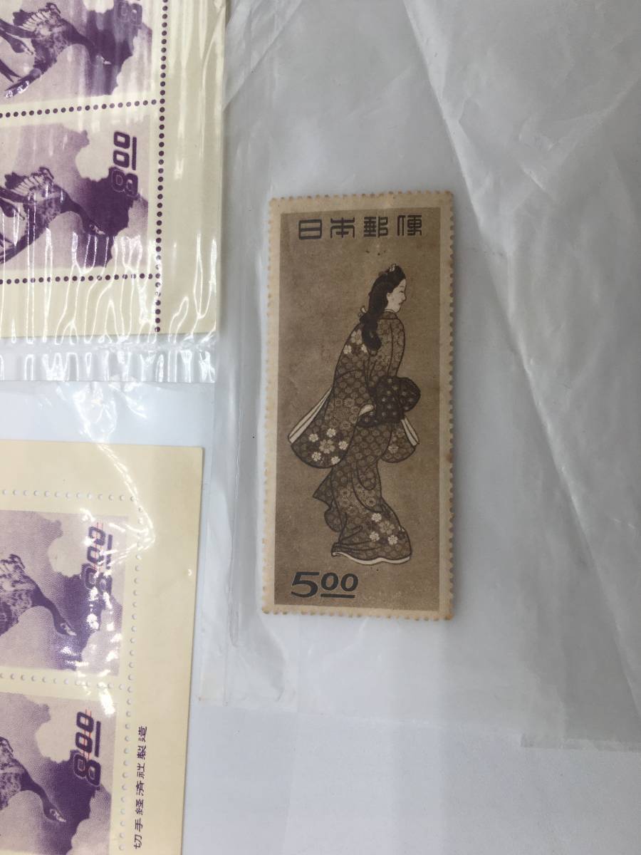 美品 見返り美人 月に雁 切手 切手趣味の週間記念 郵便週間記念 昭和23
