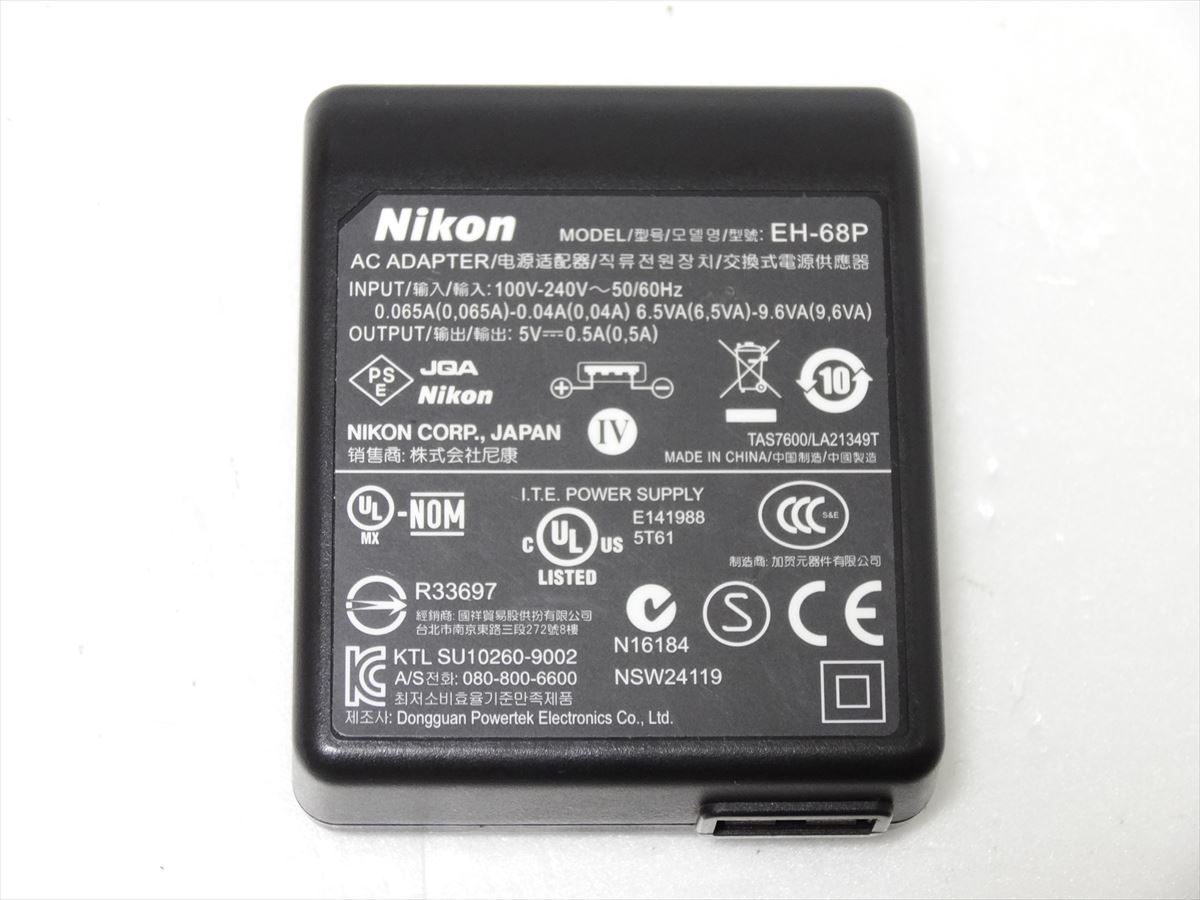 美品　Nikon EH-68P 純正 バッテリー充電器 ニコン 送料140円 10pk04_画像1