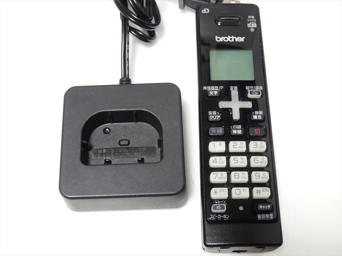 brother コードレス電話機 BCL-D120K ＆ 充電台 BCL-CH20JP　ブラザー 電話機　黒(ブラック) 送料510円　642_画像2
