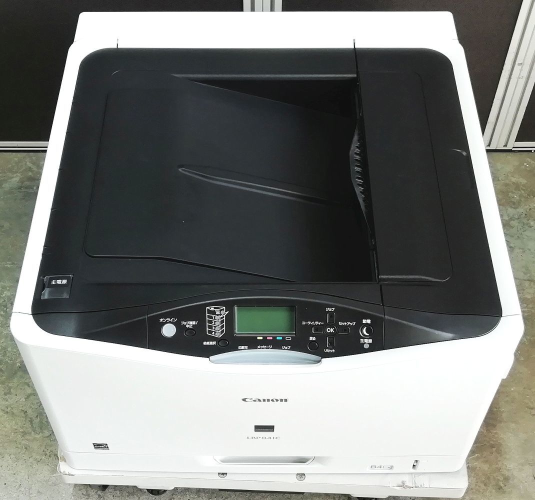 高評価の贈り物 LBP841C プリンター レーザー カラー A3対応 Canon
