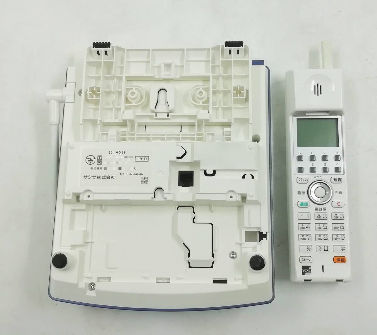 Saxa/サクサ 主装置 PT1000ⅡStd 電話機 CL820(W)ｘ2台セット 動作確認