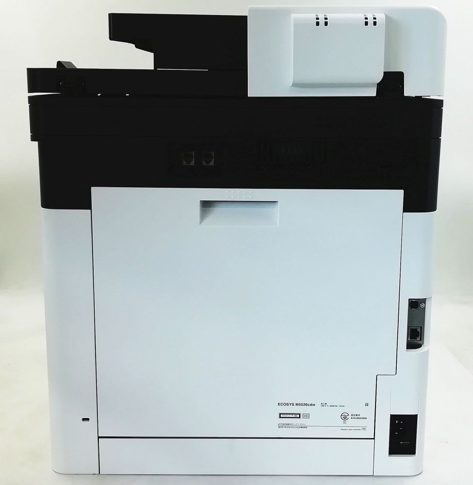 ブランド雑貨総合 カラー A4 京セラ 【両面印刷可能】KYOCERA コピー機