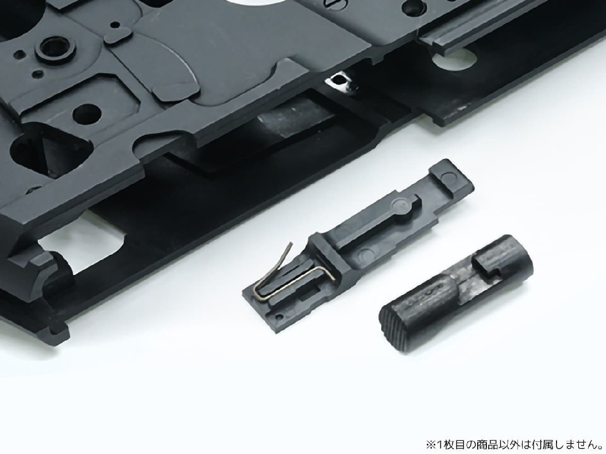 P226-67　GUARDER マガジンキャッチストッパー for マルイ P226/E2_画像4