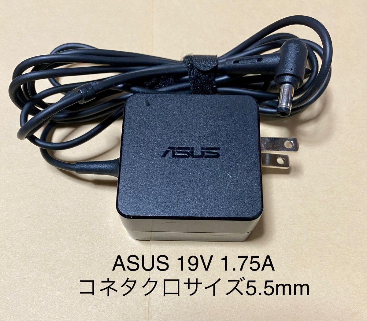 ☆送料込☆中古純正品ASUAエイスースアダプター19V 1.75A