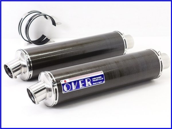 【M3】良品♪OVER Racing カーボンサイレンサー 左右set♪60.5mm♪CB1300SF/X4/VTR1000F/GSX1300Rハヤブサ/XJR1300/V-MAX/TRX850/ZZR1400♪_画像1