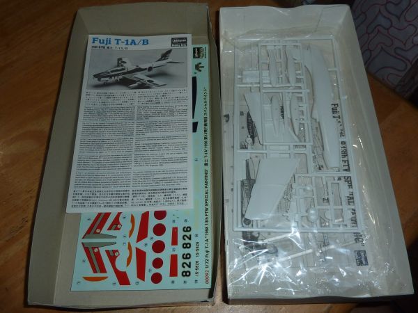 1/72 富士 T-1A 1998 第13飛行教育団 スペシャルペイント　ハセガワ_画像3